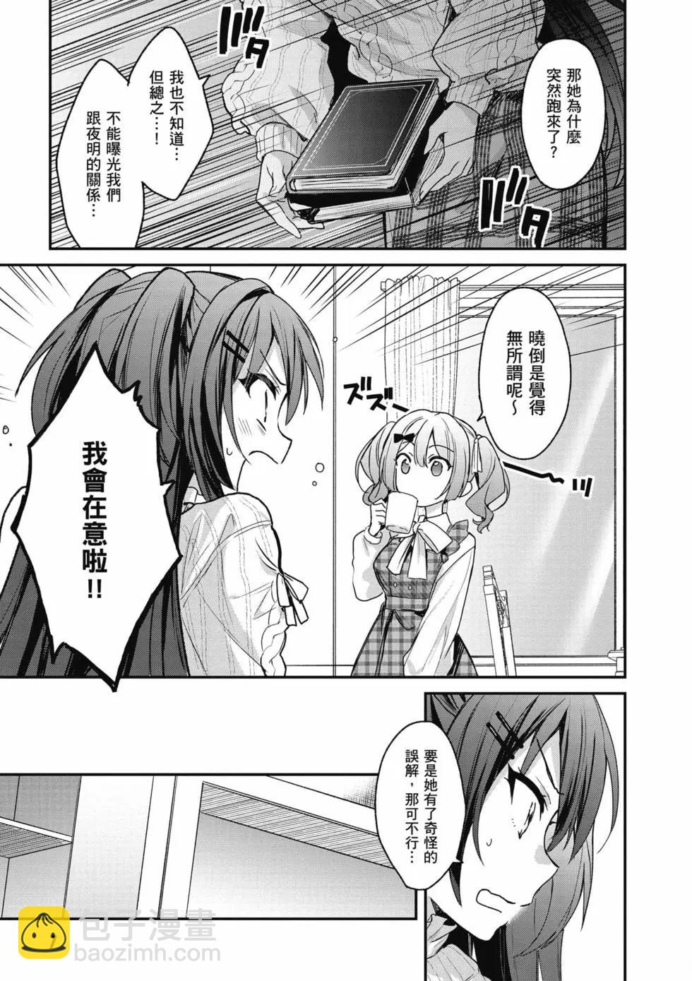 第04卷7