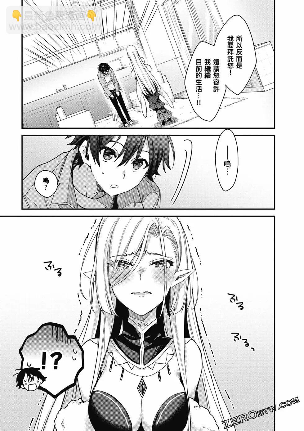第04卷71