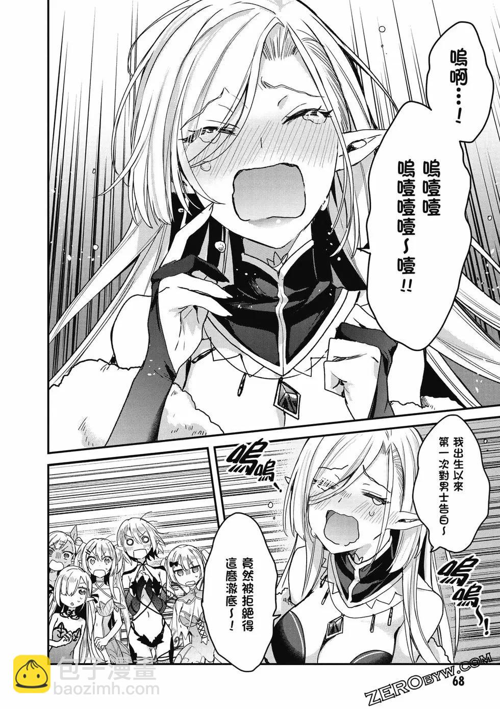 第04卷72