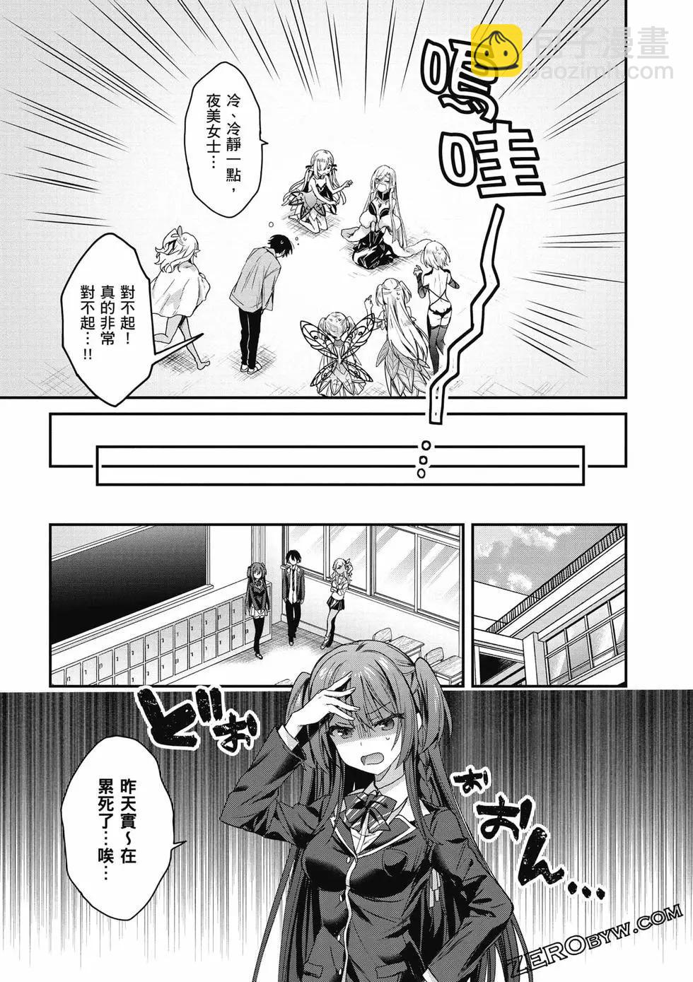 第04卷73