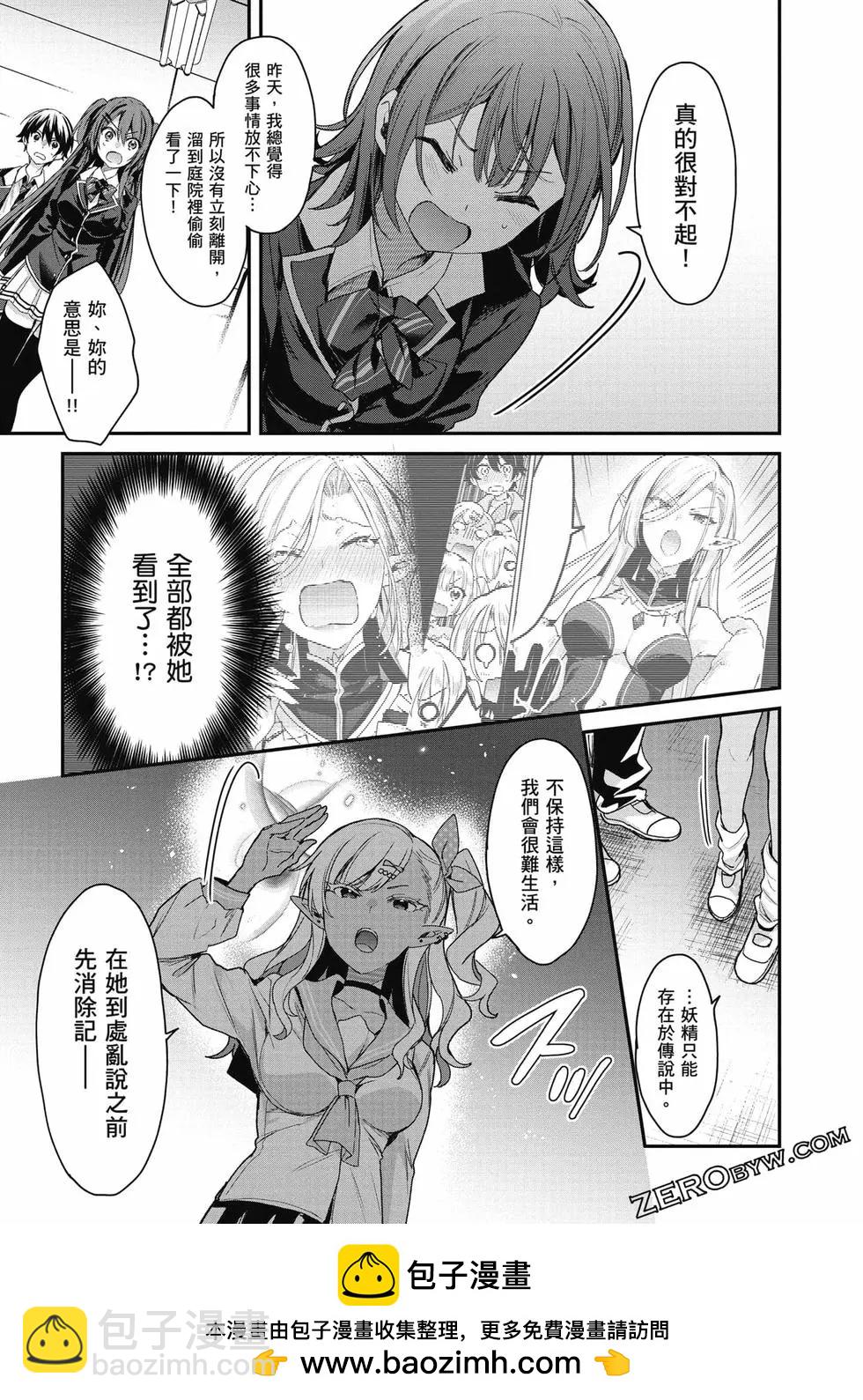 第04卷79
