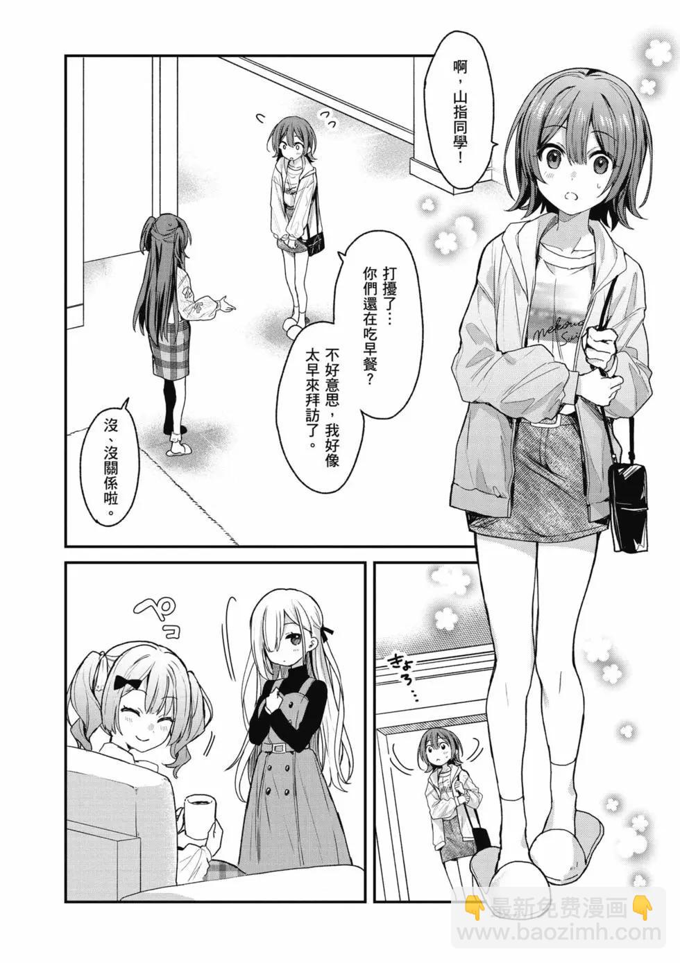 第04卷8