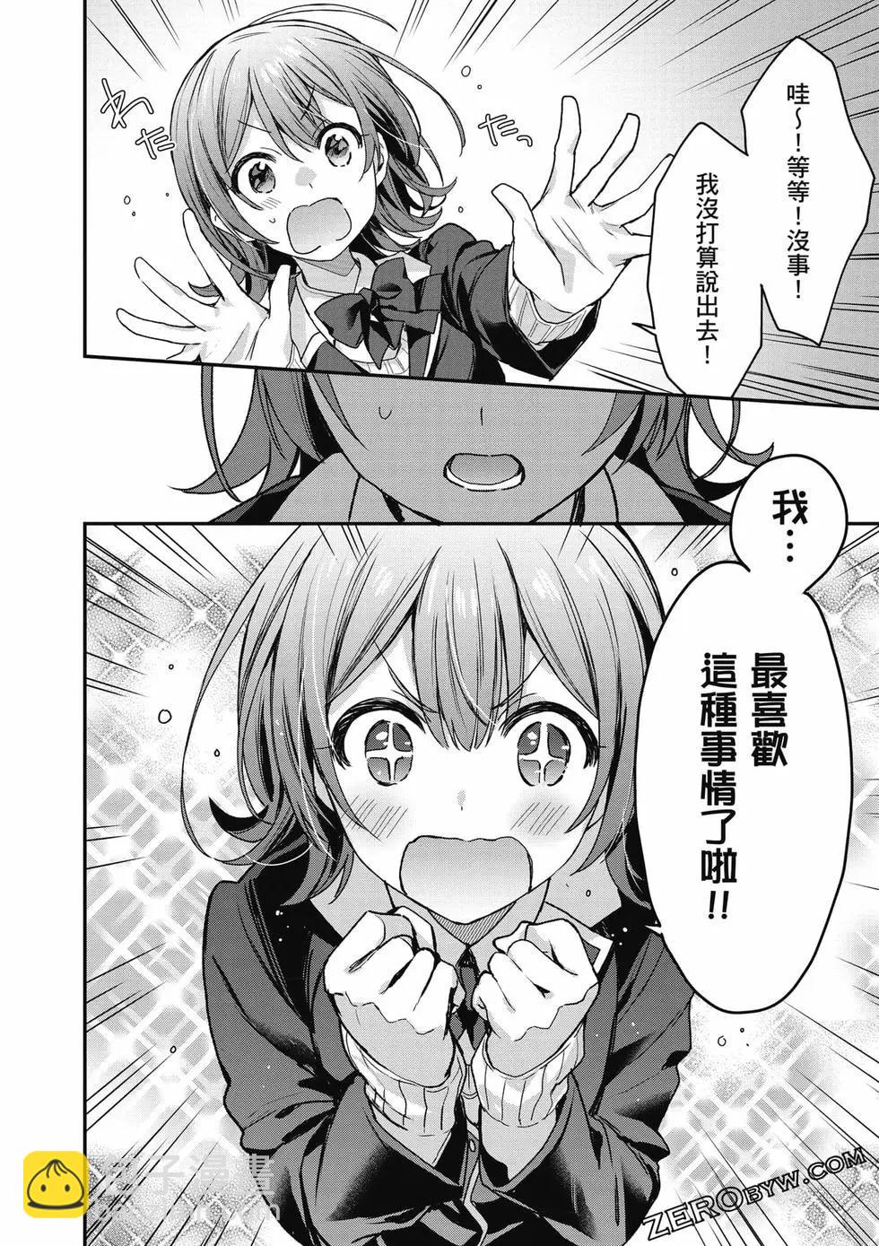 第04卷80