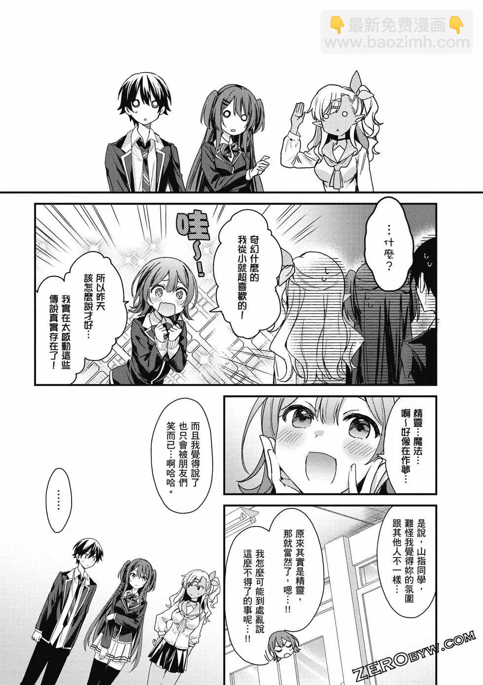 第04卷81
