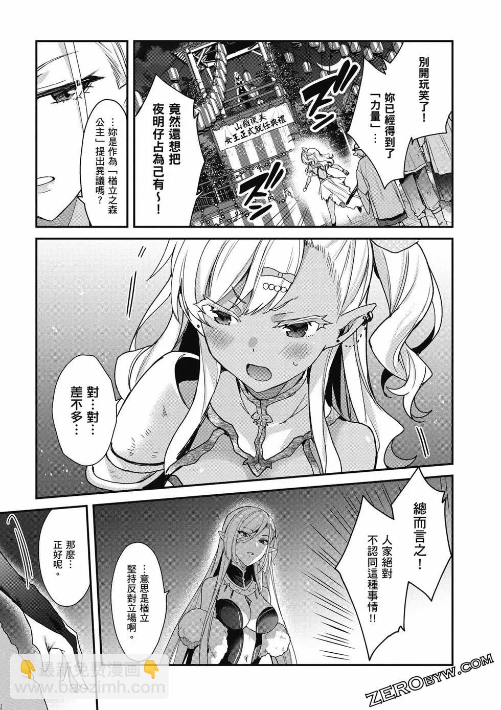 第04卷93