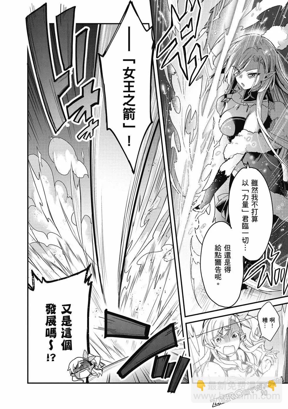 第04卷94
