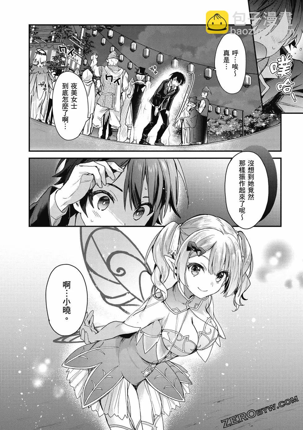 第04卷96