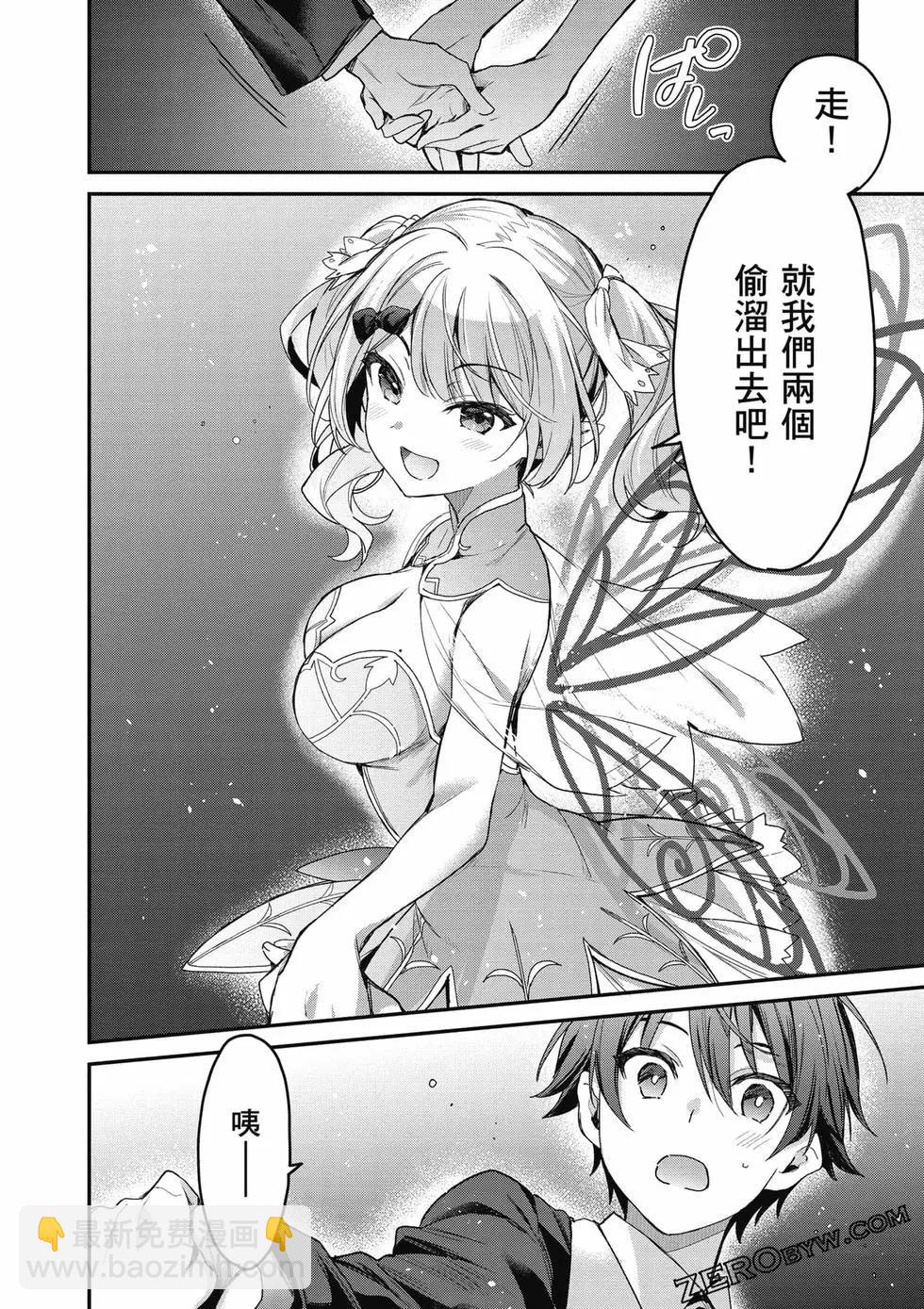第04卷98