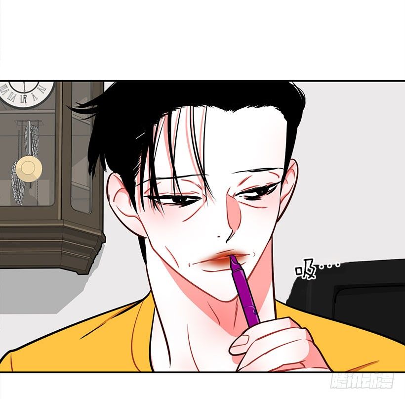 美少年被告白13