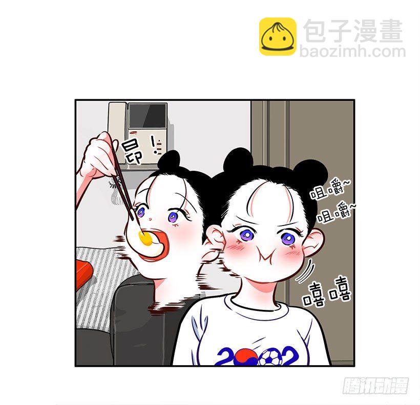 美少年被告白20