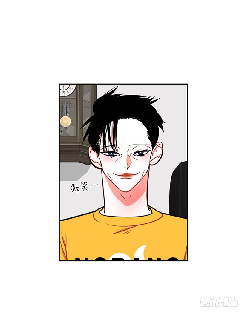 美少年被告白21