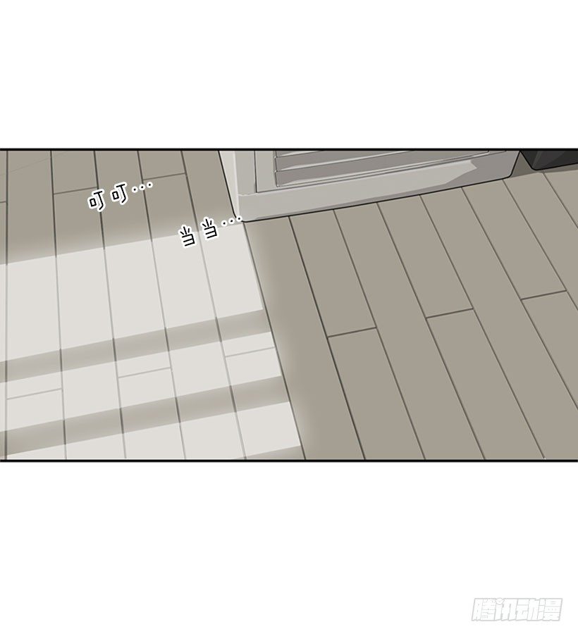 美少年被告白22
