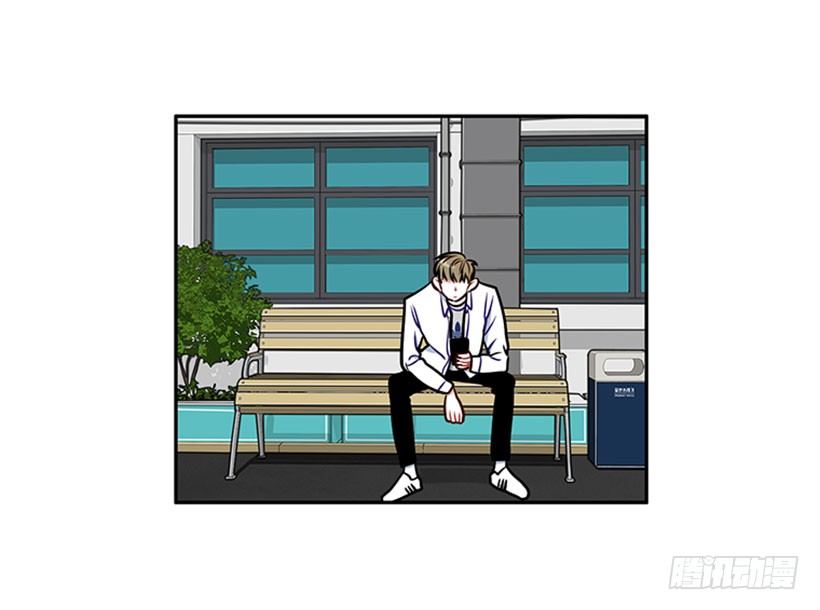 美少年被告白24