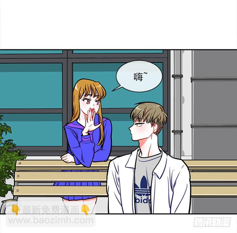 美少年被告白27