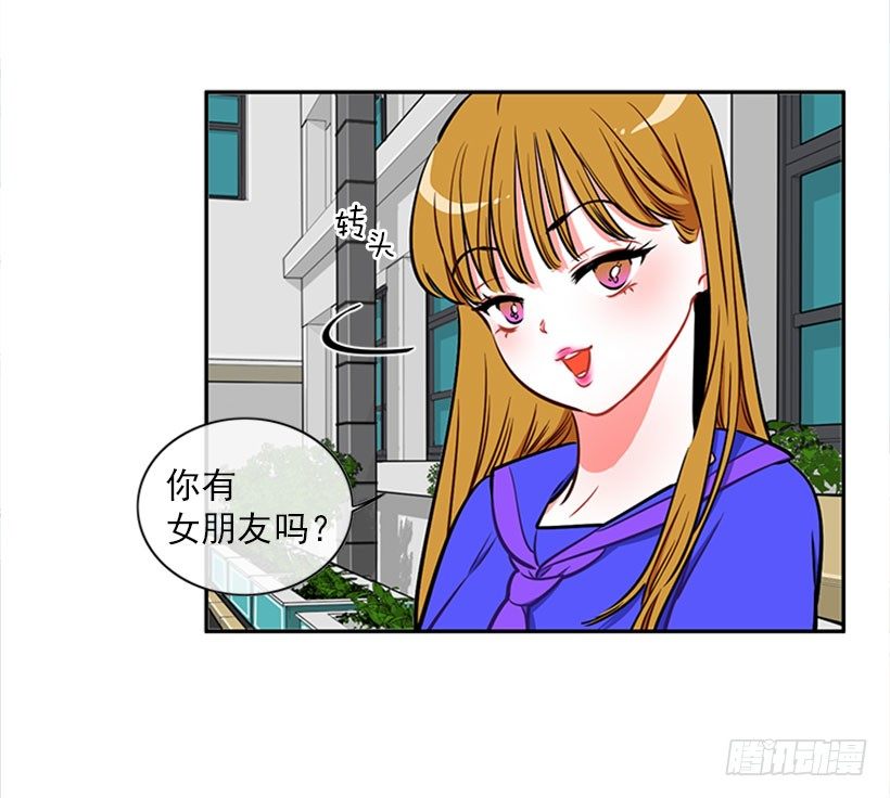 美少年被告白31