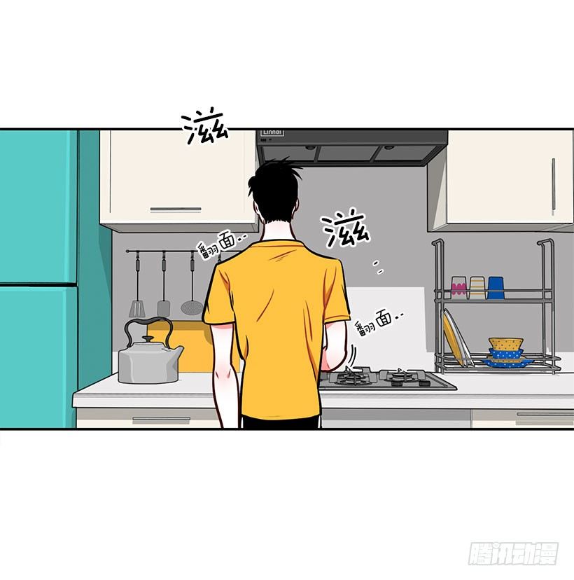美少年被告白4