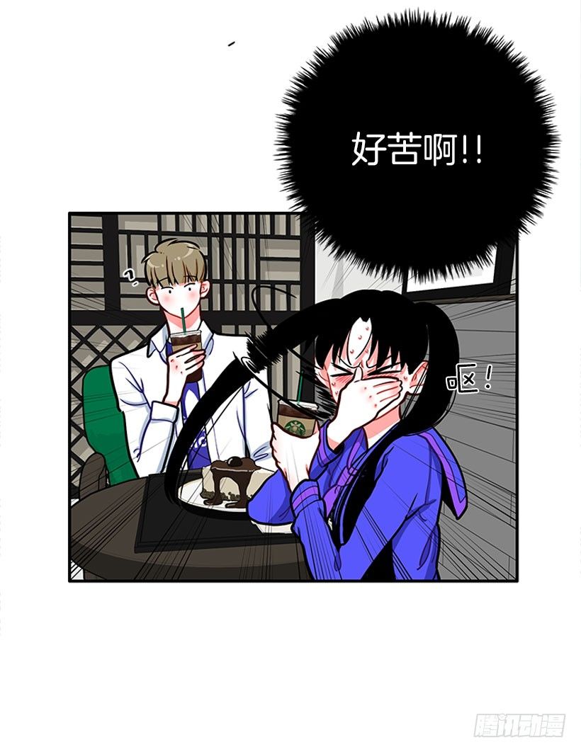 真正的原因10