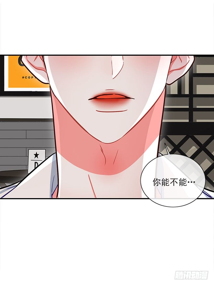 真正的原因16