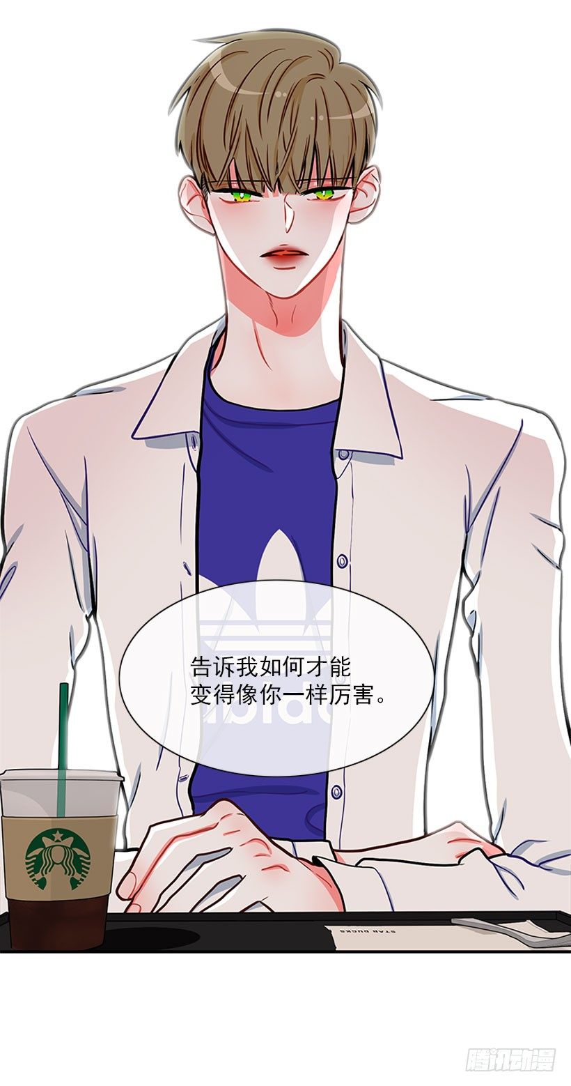真正的原因17