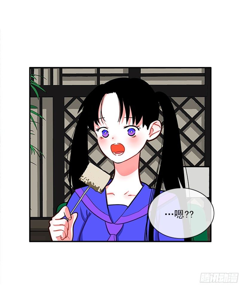 真正的原因18