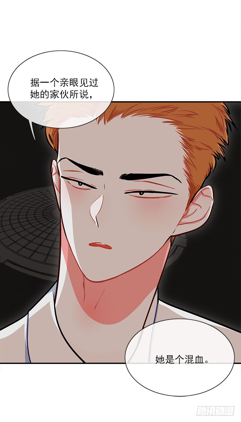 真正的原因49