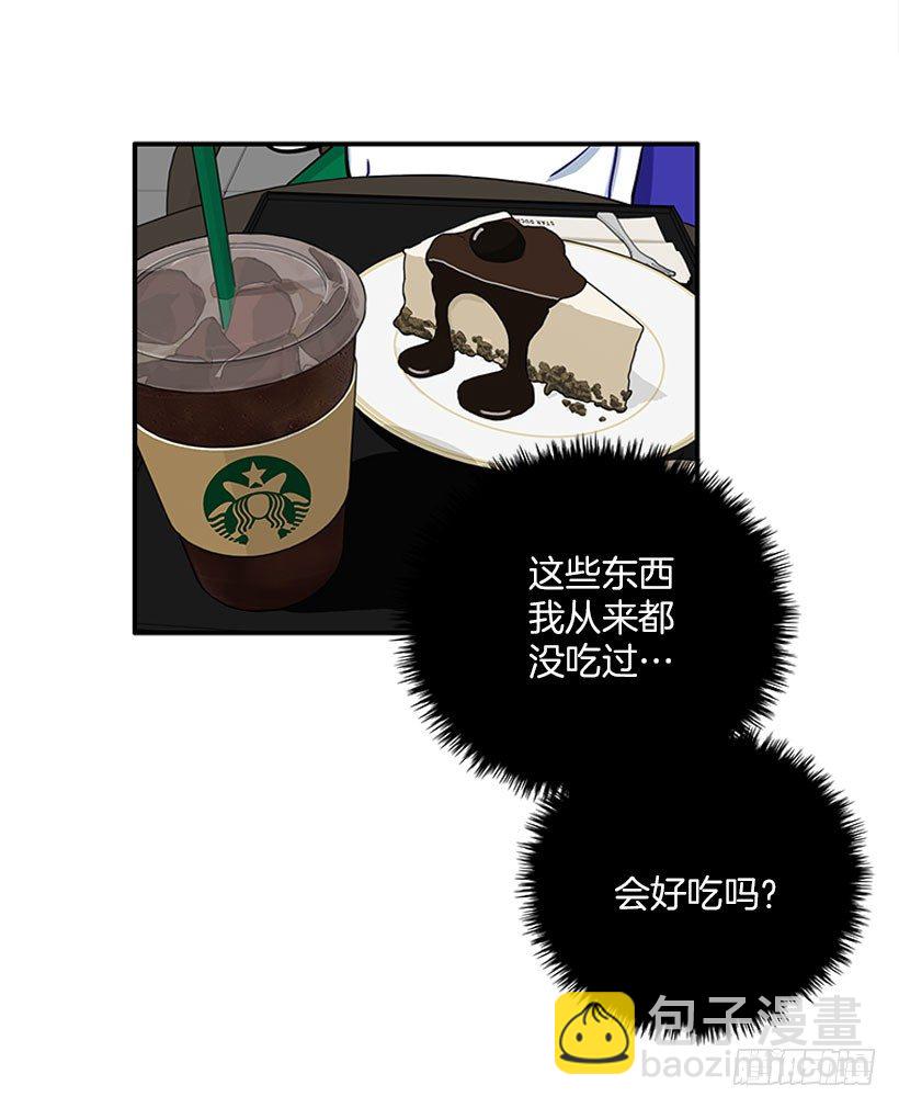 真正的原因5