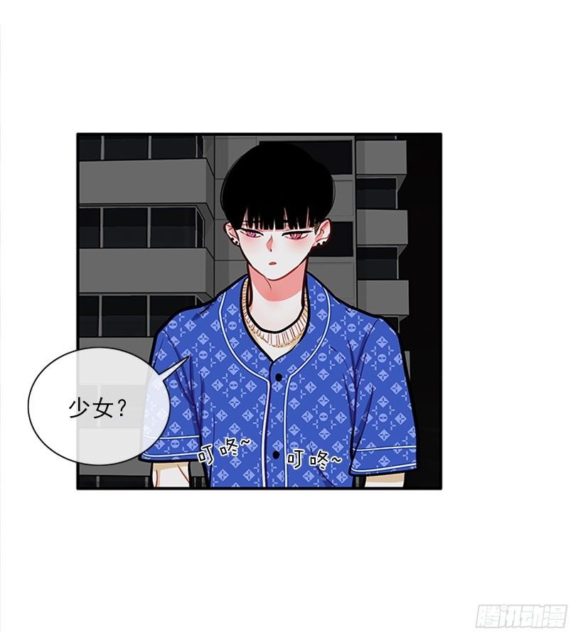 真正的原因50