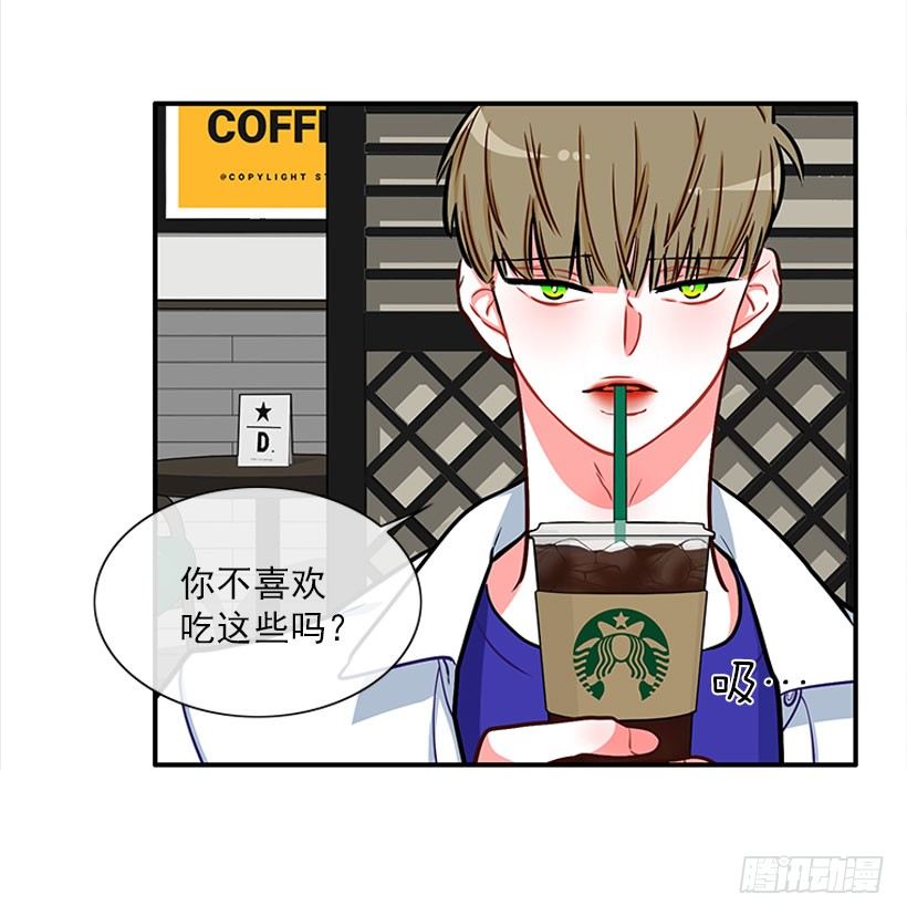 真正的原因7