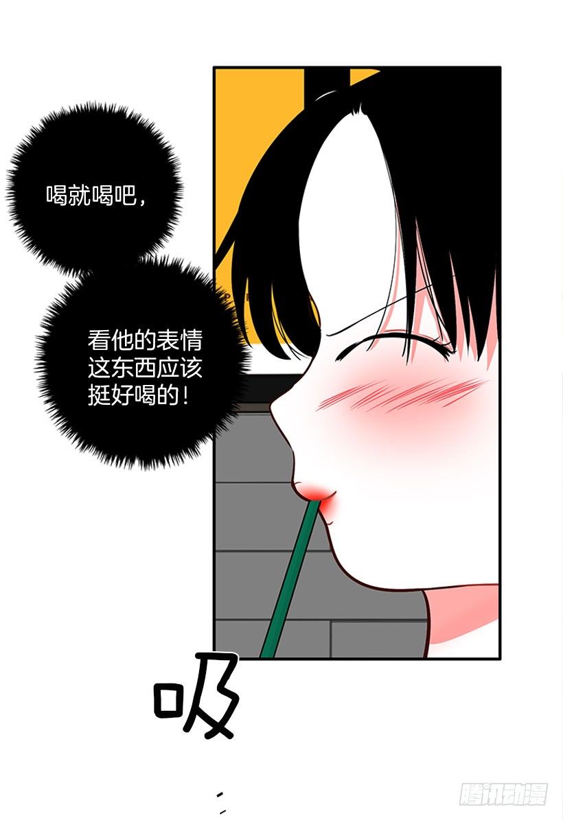 真正的原因9