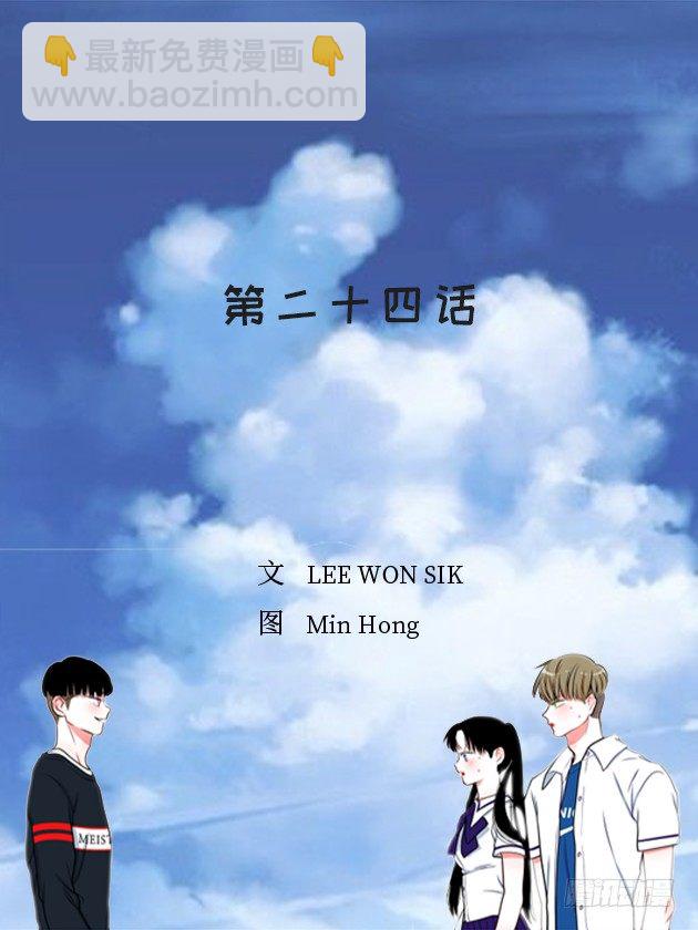 好好学习1
