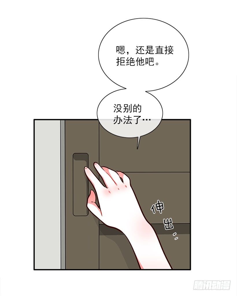 好好学习14