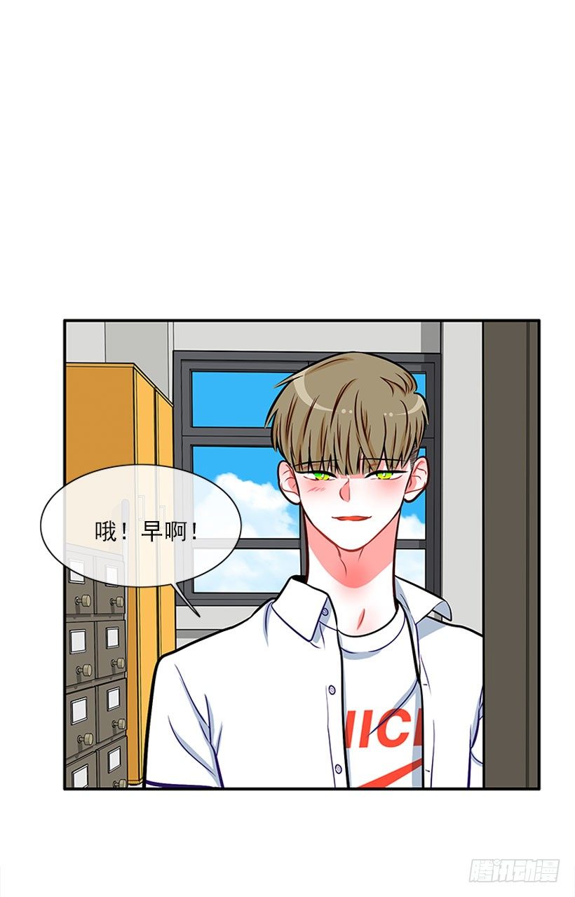 好好学习17
