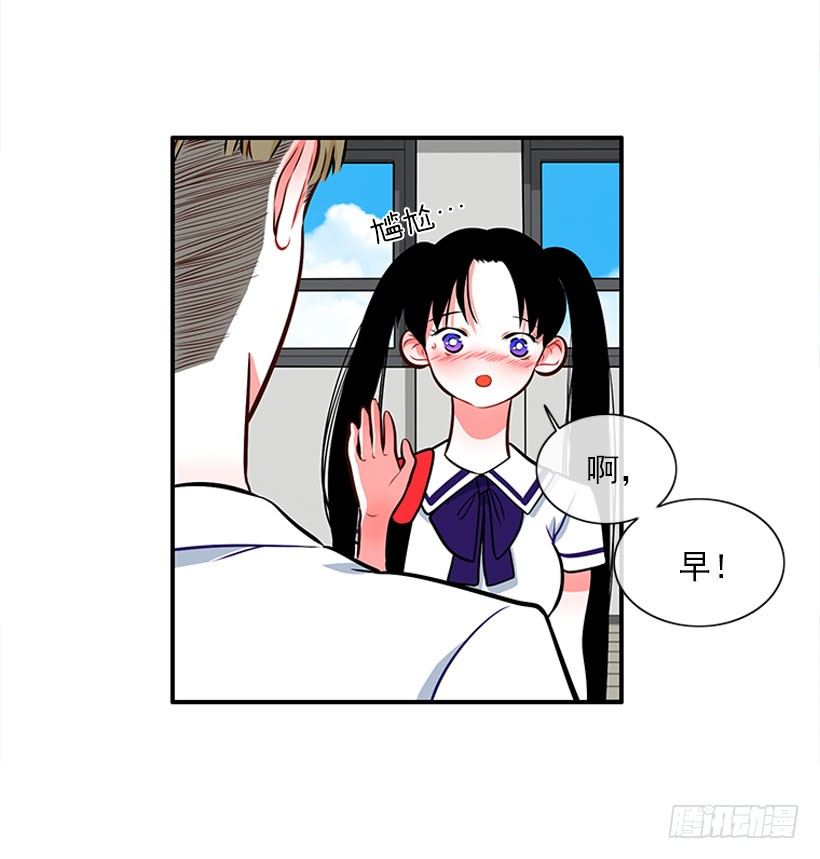 好好学习18