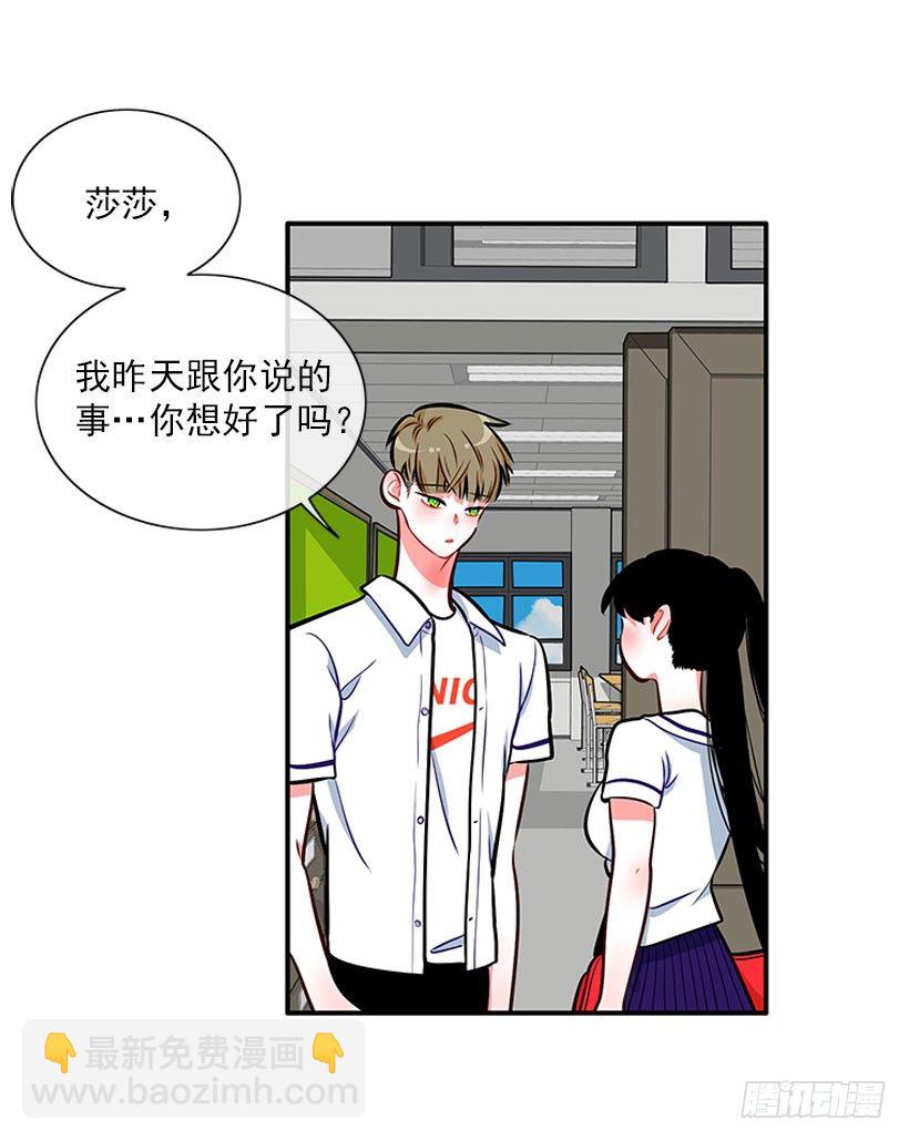 好好学习19