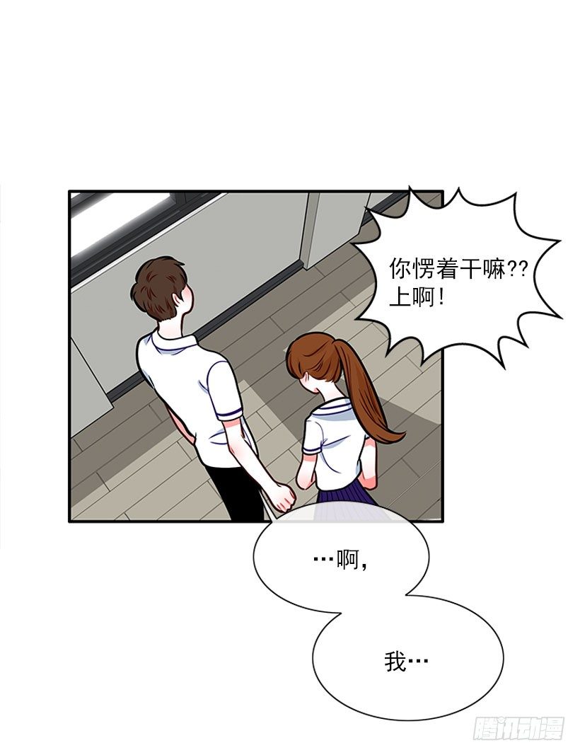 好好学习2