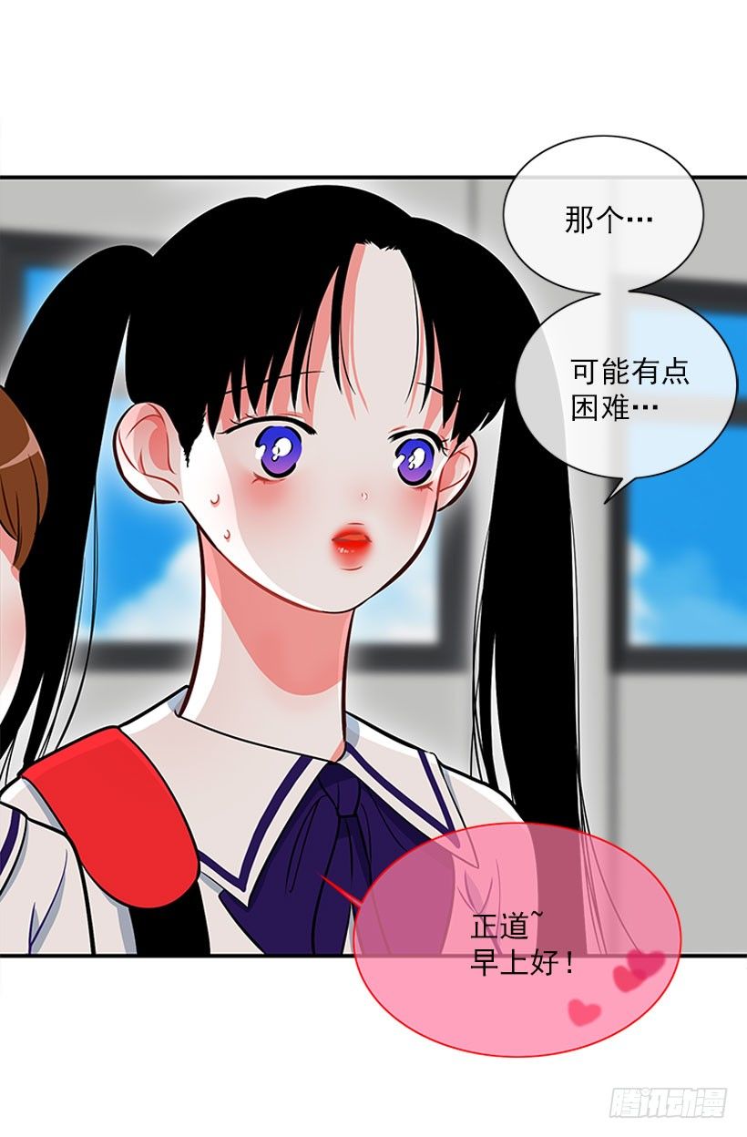 好好学习20