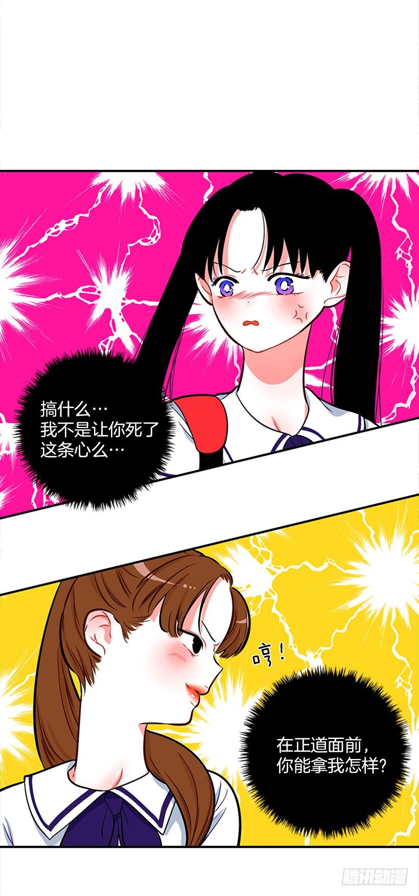 好好学习23