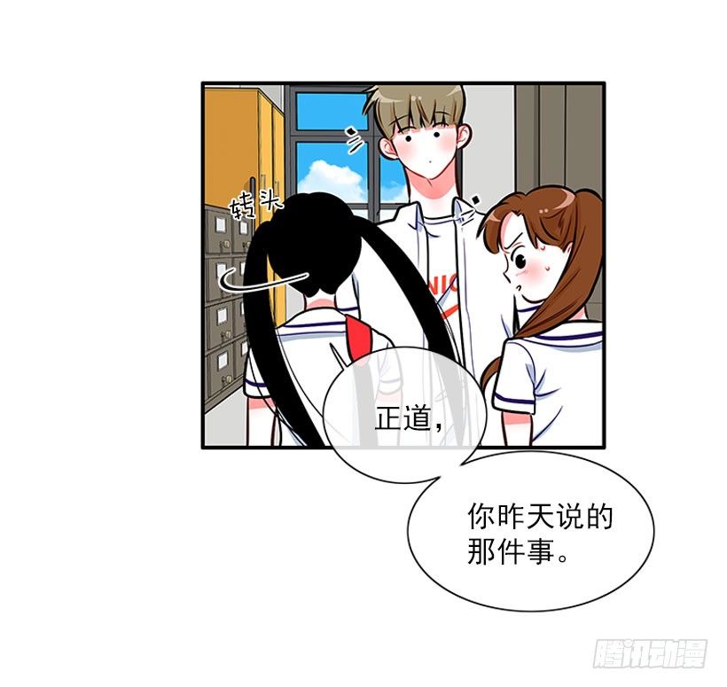 好好学习25