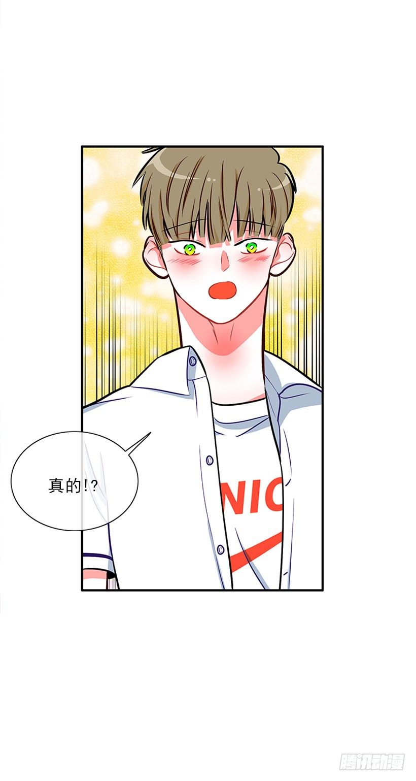 好好学习27