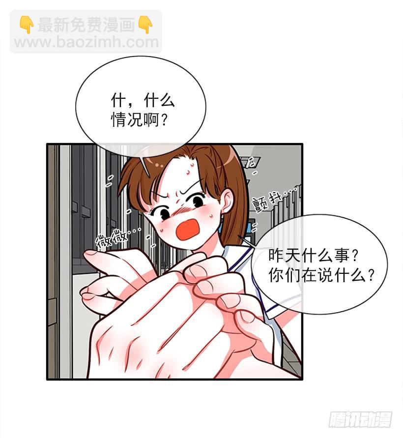 好好学习31
