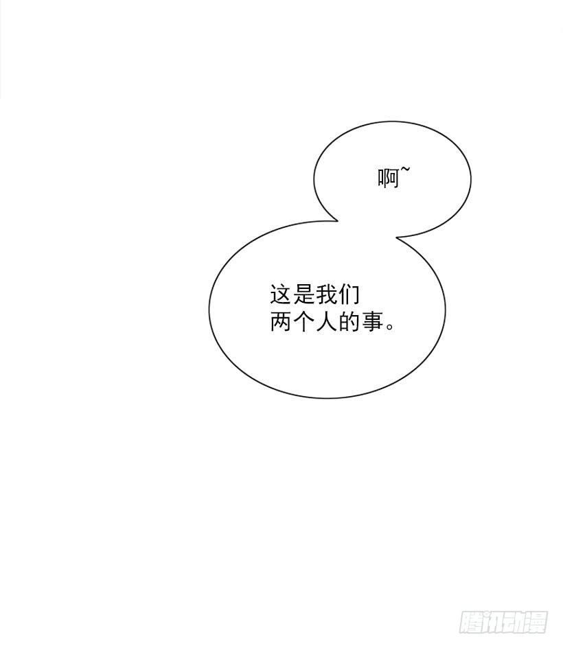 好好学习32