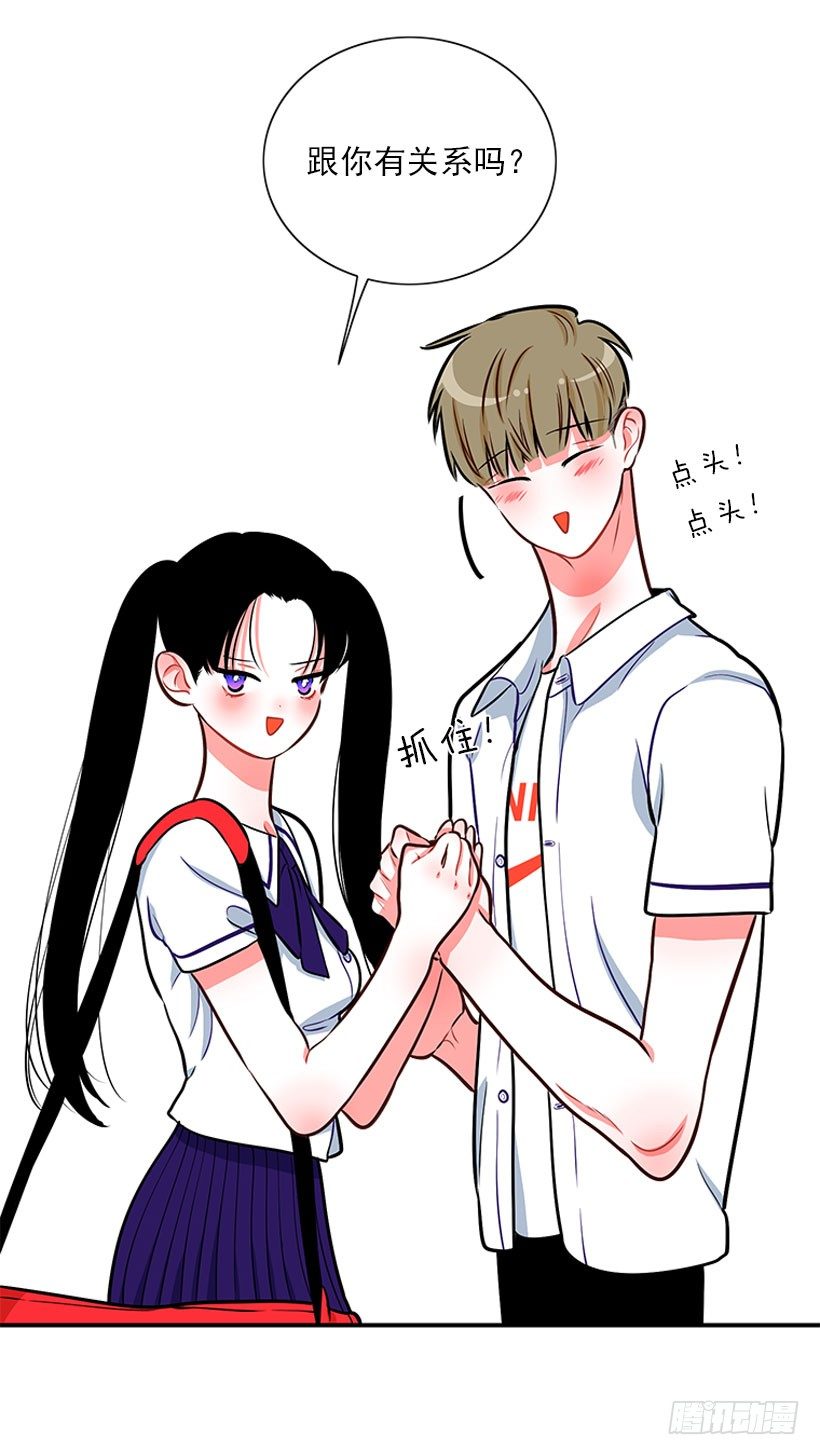 好好学习33