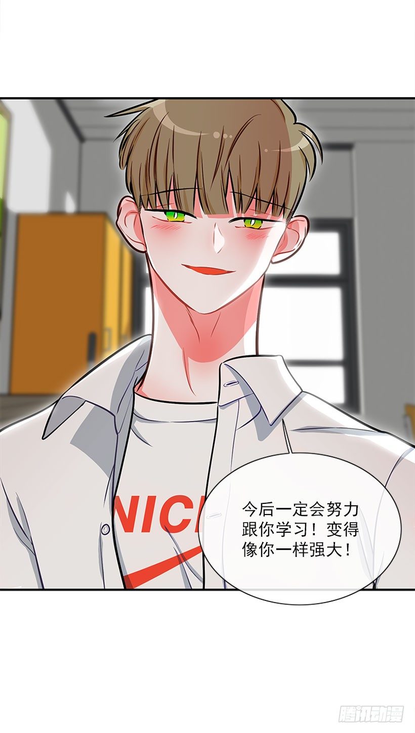 好好学习38