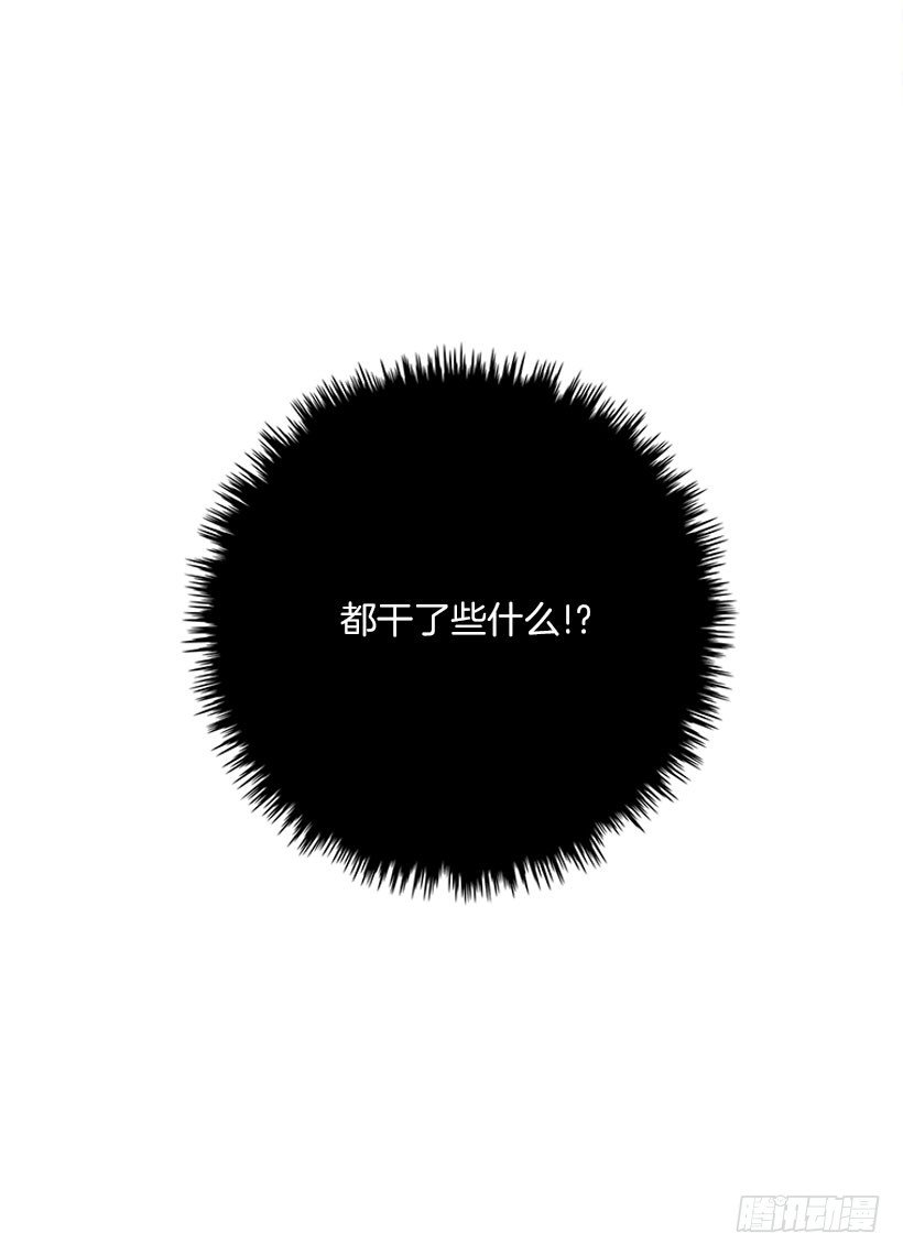 好好学习40