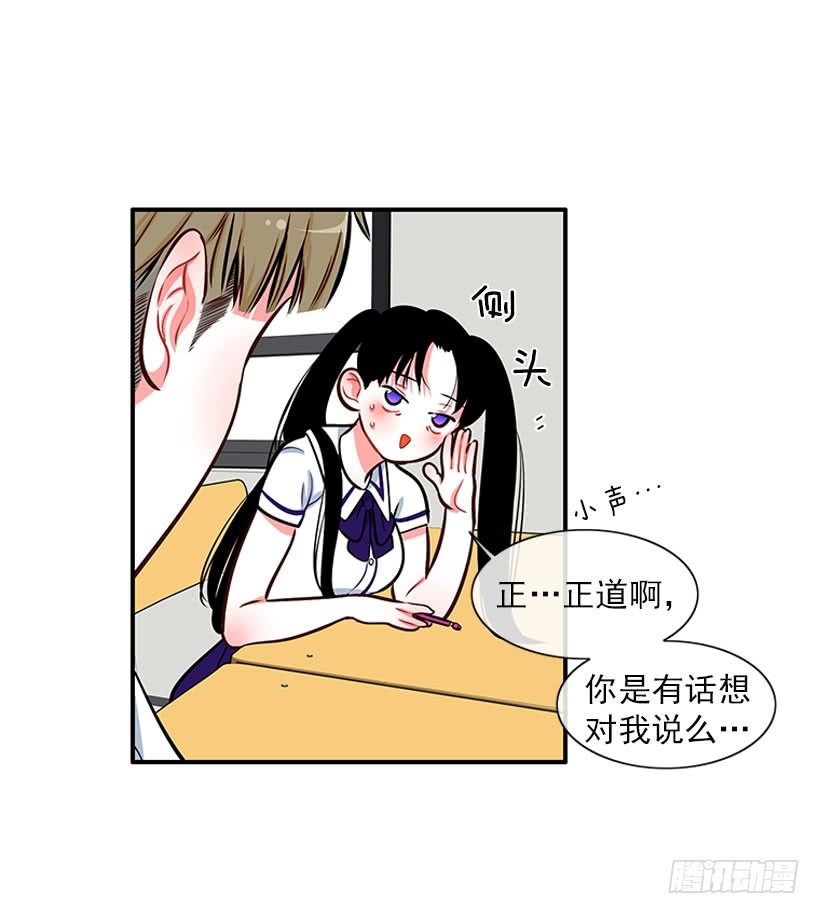 好好学习43