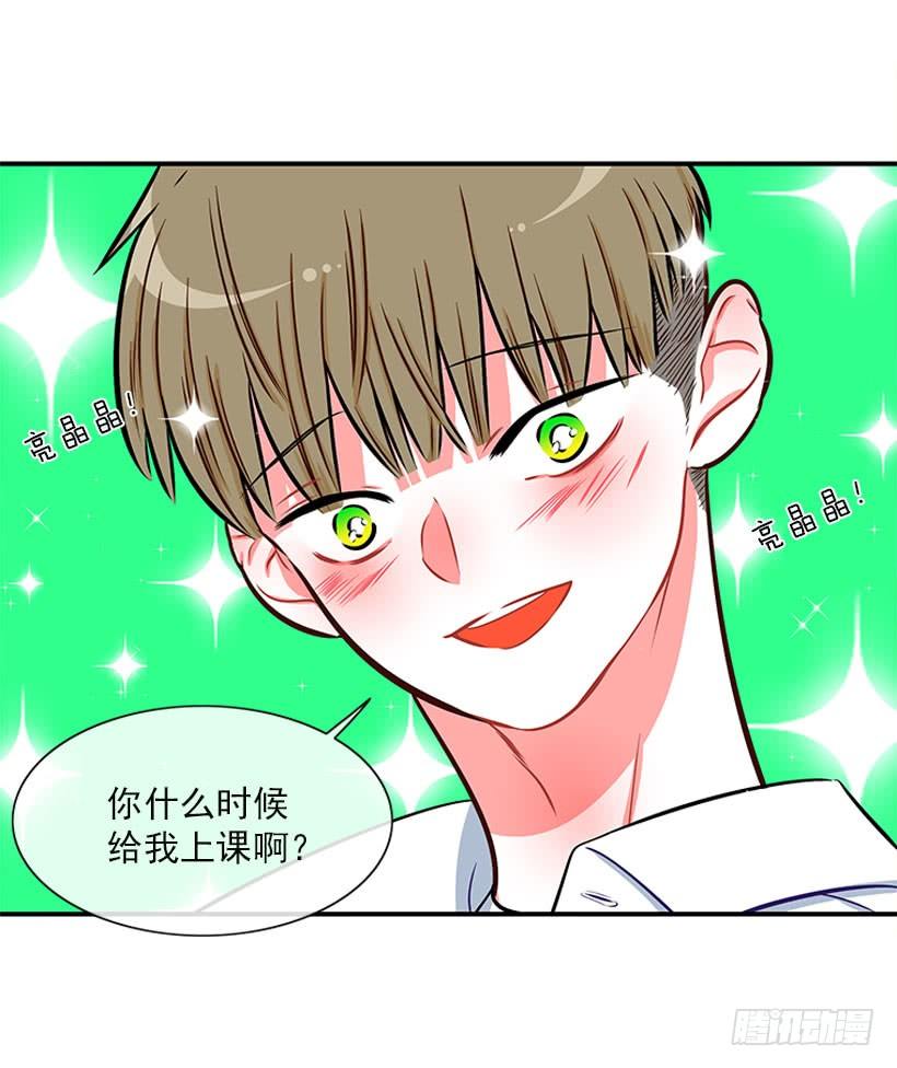 好好学习44