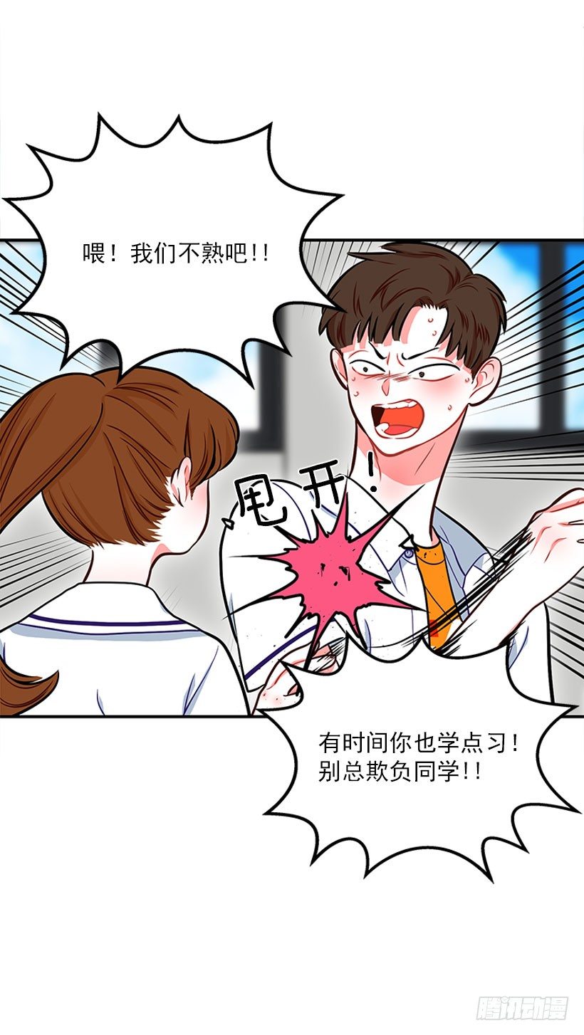 好好学习8