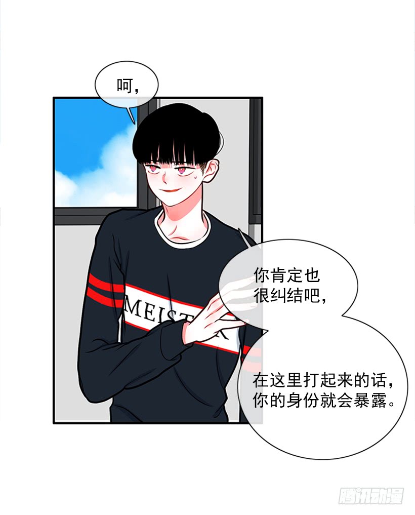 老师！您快来！12