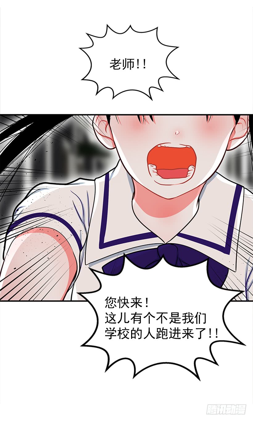 老师！您快来！13