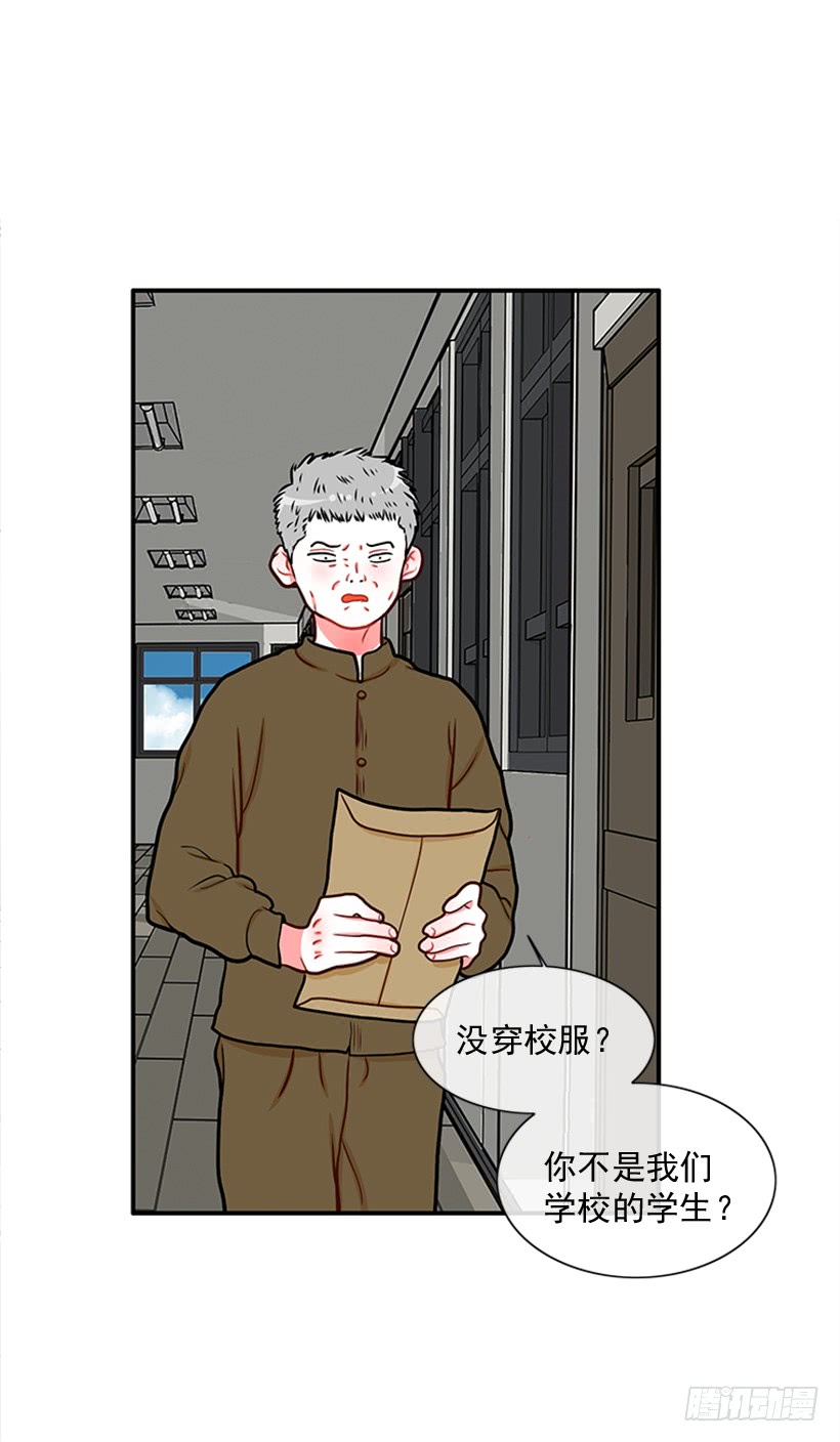 老师！您快来！15